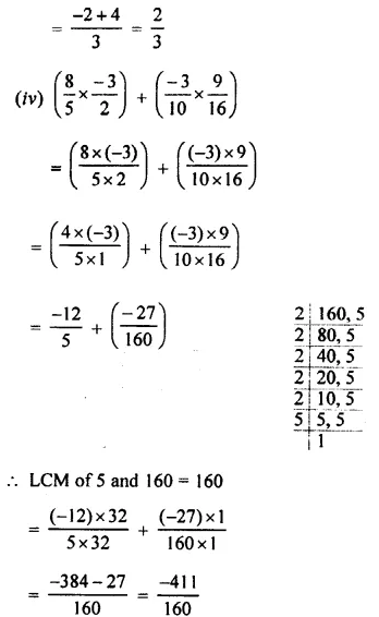 Selina Concise Mathematics Class 8 ICSE Solutions Chapter 1 Rational Numbers EX 1C 72