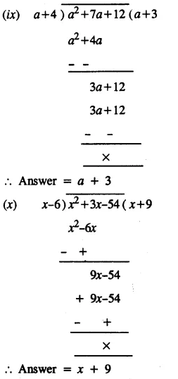 Selina Concise Mathematics Class 8 ICSE Solutions Chapter 11 Algebraic Expressions (Including Operations on Algebraic Expressions) Ex 11D 47