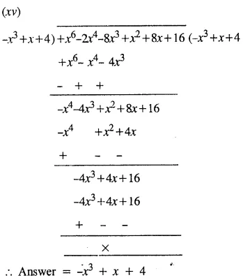 Selina Concise Mathematics Class 8 ICSE Solutions Chapter 11 Algebraic Expressions (Including Operations on Algebraic Expressions) Ex 11D 52