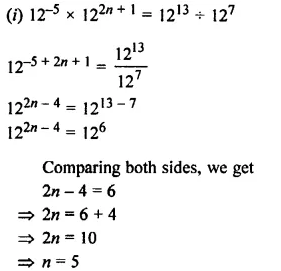 Selina Concise Mathematics Class 8 ICSE Solutions Chapter 2 Exponents (Powers) EX 2B 44