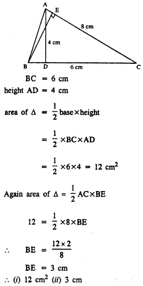 Selina Concise Mathematics Class 8 ICSE Solutions Chapter 20 Area of Trapezium and a Polygon Ex 20A 4