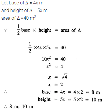 Selina Concise Mathematics Class 8 ICSE Solutions Chapter 20 Area of Trapezium and a Polygon Ex 20A 8