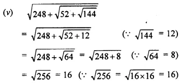 Selina Concise Mathematics Class 8 ICSE Solutions Chapter 3 Squares and Square Roots Ex 3A 14