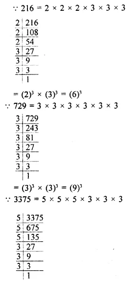 Selina Concise Mathematics Class 8 ICSE Solutions Chapter 4 Cubes and Cube-Roots (Including use of tables for natural numbers) Ex 4A 9