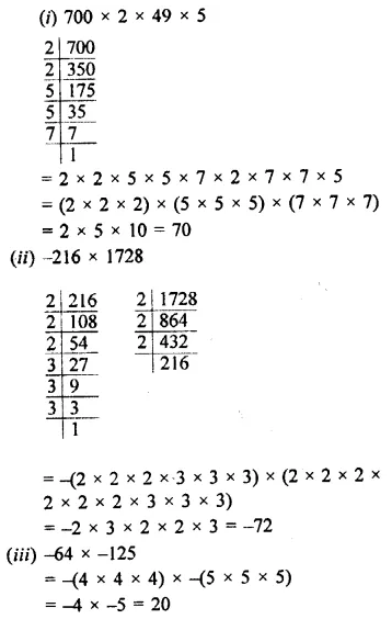 Selina Concise Mathematics Class 8 ICSE Solutions Chapter 4 Cubes and Cube-Roots (Including use of tables for natural numbers) Ex 4B 30
