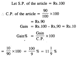 Selina Concise Mathematics Class 8 ICSE Solutions Chapter 8 Profit, Loss and Discount Ex 8A 11