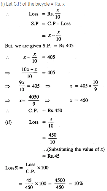 Selina Concise Mathematics Class 8 ICSE Solutions Chapter 8 Profit, Loss and Discount Ex 8A 14