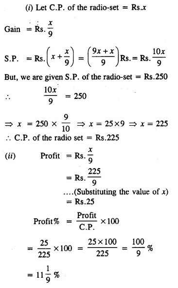 Selina Concise Mathematics Class 8 ICSE Solutions Chapter 8 Profit, Loss and Discount Ex 8A 15