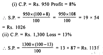 Selina Concise Mathematics Class 8 ICSE Solutions Chapter 8 Profit, Loss and Discount Ex 8B 16