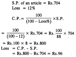 Selina Concise Mathematics Class 8 ICSE Solutions Chapter 8 Profit, Loss and Discount Ex 8B 19