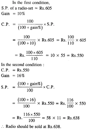 Selina Concise Mathematics Class 8 ICSE Solutions Chapter 8 Profit, Loss and Discount Ex 8B 22