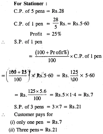 Selina Concise Mathematics Class 8 ICSE Solutions Chapter 8 Profit, Loss and Discount Ex 8C 29