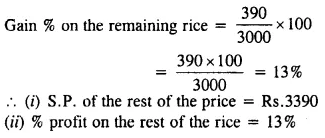 Selina Concise Mathematics Class 8 ICSE Solutions Chapter 8 Profit, Loss and Discount Ex 8C 37