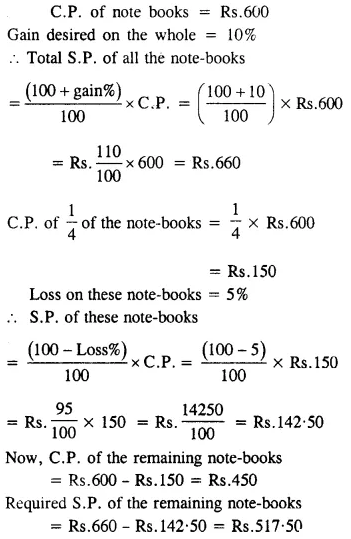 Selina Concise Mathematics Class 8 ICSE Solutions Chapter 8 Profit, Loss and Discount Ex 8C 38