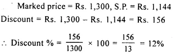 Selina Concise Mathematics Class 8 ICSE Solutions Chapter 8 Profit, Loss and Discount Ex 8D 43