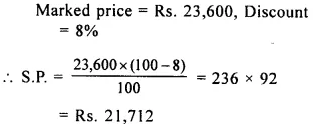 Selina Concise Mathematics Class 8 ICSE Solutions Chapter 8 Profit, Loss and Discount Ex 8D 44