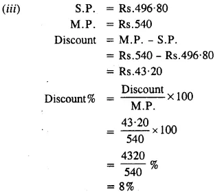 Selina Concise Mathematics Class 8 ICSE Solutions Chapter 8 Profit, Loss and Discount Ex 8D 48