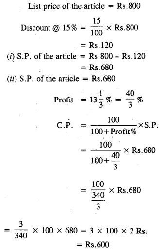 Selina Concise Mathematics Class 8 ICSE Solutions Chapter 8 Profit, Loss and Discount Ex 8D 49