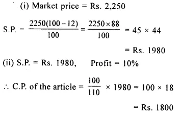 Selina Concise Mathematics Class 8 ICSE Solutions Chapter 8 Profit, Loss and Discount Ex 8D 50