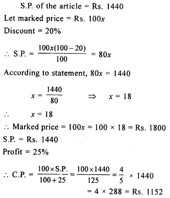 Selina Concise Mathematics Class 8 ICSE Solutions Chapter 8 Profit, Loss and Discount Ex 8D 51