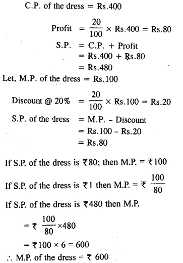 Selina Concise Mathematics Class 8 ICSE Solutions Chapter 8 Profit, Loss and Discount Ex 8D 53