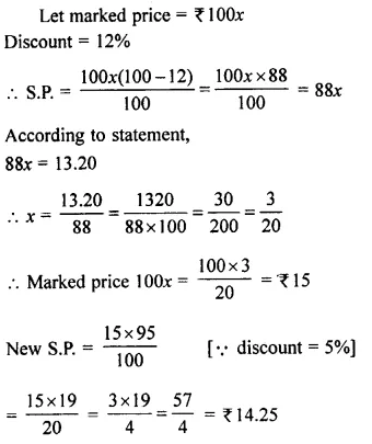 Selina Concise Mathematics Class 8 ICSE Solutions Chapter 8 Profit, Loss and Discount Ex 8D 54