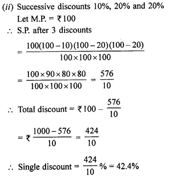Selina Concise Mathematics Class 8 ICSE Solutions Chapter 8 Profit, Loss and Discount Ex 8D 59