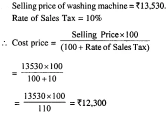 Selina Concise Mathematics Class 8 ICSE Solutions Chapter 8 Profit, Loss and Discount Ex 8E 65