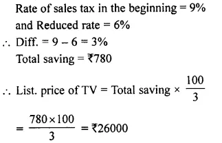 Selina Concise Mathematics Class 8 ICSE Solutions Chapter 8 Profit, Loss and Discount Ex 8E 71