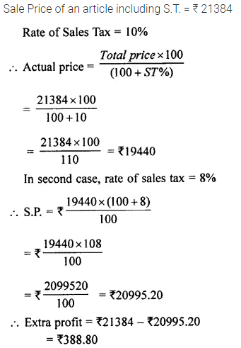 Selina Concise Mathematics Class 8 ICSE Solutions Chapter 8 Profit, Loss and Discount Ex 8E 72