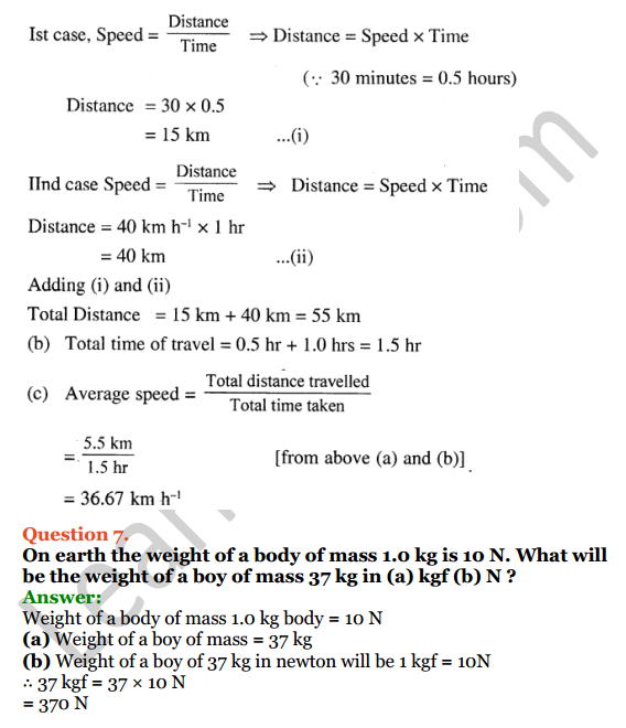 Selina Concise Physics Class 7 ICSE Solutions Chapter 2 Motion 17