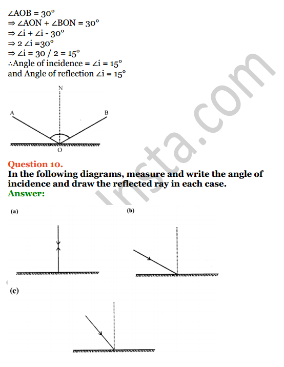 Selina Concise Physics Class 7 ICSE Solutions Chapter 4 Light Energy 10