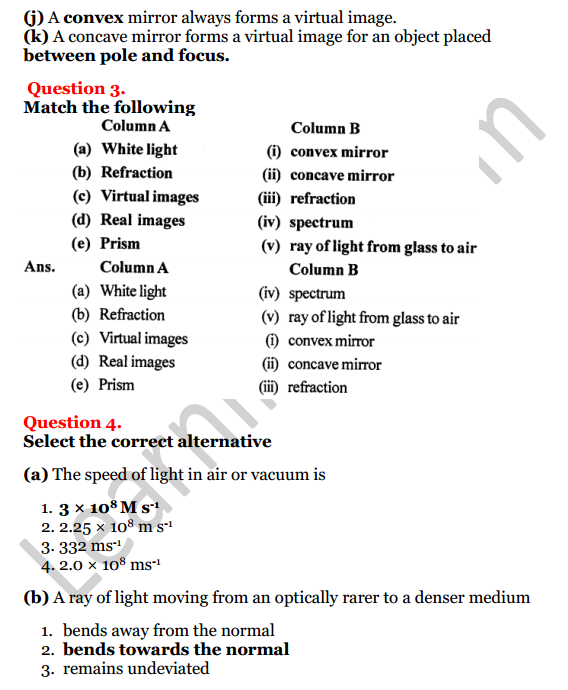 Selina Concise Physics Class 8 ICSE Solutions Chapter 5 Light Energy 3