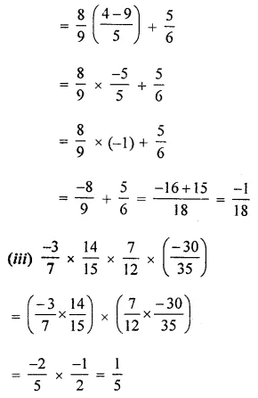 ML Aggarwal Class 8 Solutions for ICSE Maths Chapter 1 Rational Numbers Ex 1.3 13