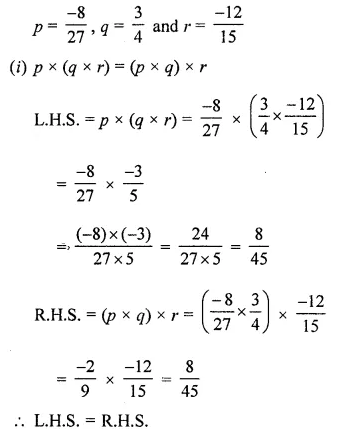 ML Aggarwal Class 8 Solutions for ICSE Maths Chapter 1 Rational Numbers Ex 1.3 14