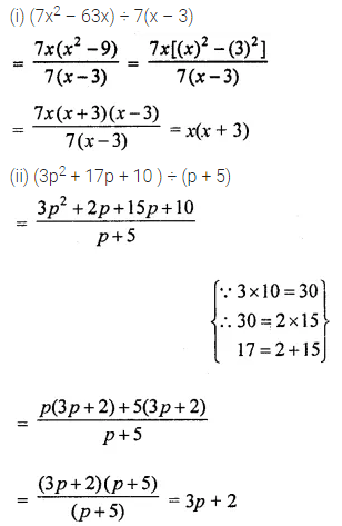 ML Aggarwal Class 8 Solutions for ICSE Maths Chapter 11 Factorisation Ex 11.5 4