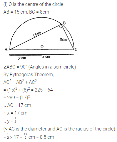 ML Aggarwal Class 8 Solutions for ICSE Maths Chapter 15 Circle 17