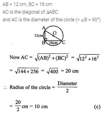 ML Aggarwal Class 8 Solutions for ICSE Maths Chapter 15 Circle Objective Type Questions 5