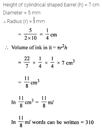 ML Aggarwal Class 8 Solutions for ICSE Maths Chapter 18 Mensuration Objective Type Questions 22