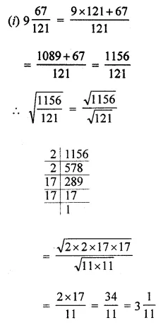 ML Aggarwal Class 8 Solutions for ICSE Maths Chapter 3 Squares and Square Roots Ex 3.3 9