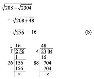 ML Aggarwal Class 8 Solutions for ICSE Maths Chapter 3 Squares and Square Roots Objective Type Questions 6