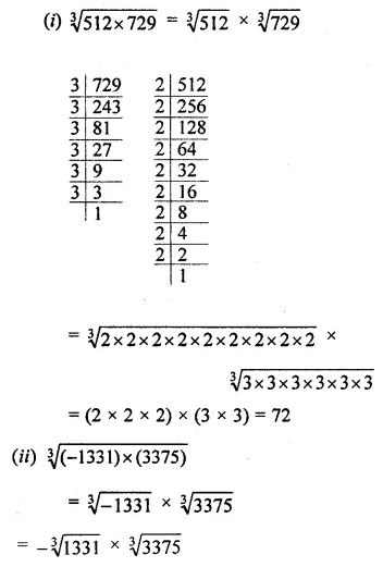 ML Aggarwal Class 8 Solutions for ICSE Maths Chapter 4 Cubes and Cube Roots Ex 4.2 13