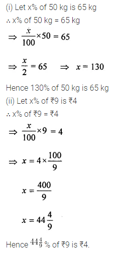 ML Aggarwal Class 8 Solutions for ICSE Maths Chapter 7 Percentage Ex 7.1 14