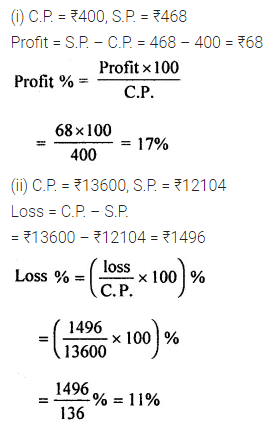 ML Aggarwal Class 8 Solutions for ICSE Maths Chapter 7 Percentage Ex 7.2 1
