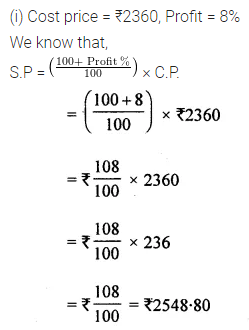 ML Aggarwal Class 8 Solutions for ICSE Maths Chapter 7 Percentage Ex 7.2 12