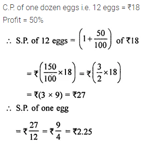 ML Aggarwal Class 8 Solutions for ICSE Maths Chapter 7 Percentage Ex 7.2 14
