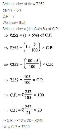 ML Aggarwal Class 8 Solutions for ICSE Maths Chapter 7 Percentage Ex 7.2 28