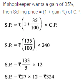 ML Aggarwal Class 8 Solutions for ICSE Maths Chapter 7 Percentage Ex 7.2 29