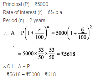 ML Aggarwal Class 8 Solutions for ICSE Maths Chapter 8 Simple and Compound Interest Check Your Progress 1