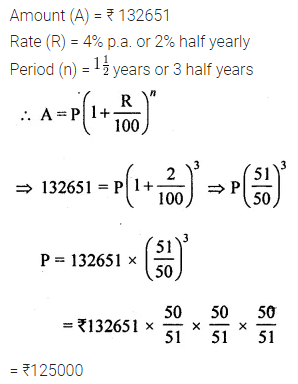 ML Aggarwal Class 8 Solutions for ICSE Maths Chapter 8 Simple and Compound Interest Check Your Progress 5